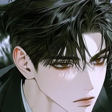 Profile image of Tsui