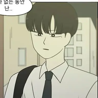 Profile image of 남자림