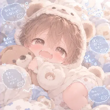 Profile image of とろ