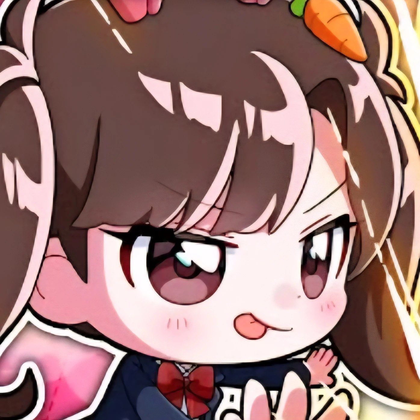 아름