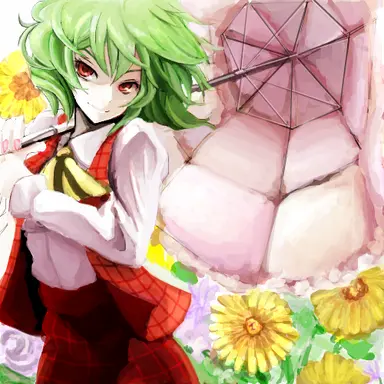 Profile image of 風見幽香