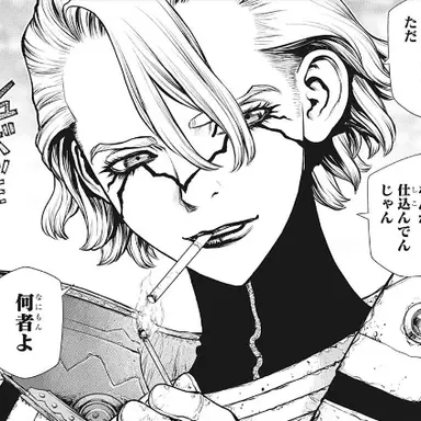 Profile image of スタンリースナイダー