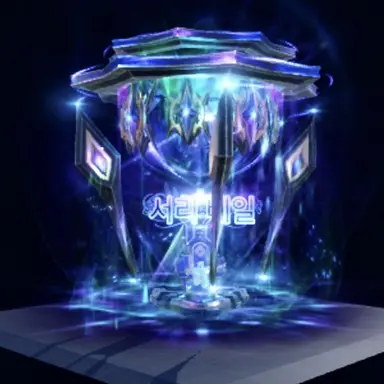 Profile image of 프로스트베일