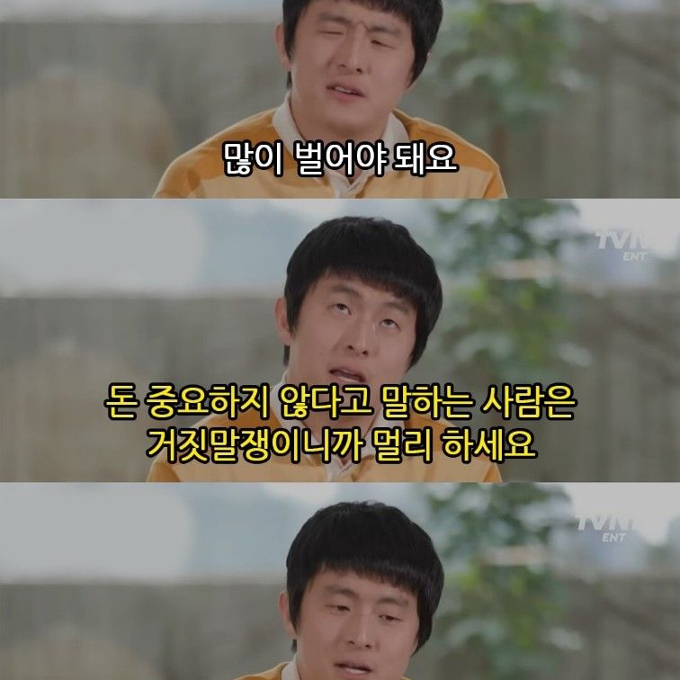 메로나님의 비서가 되보고싶습니다. 대표 이미지