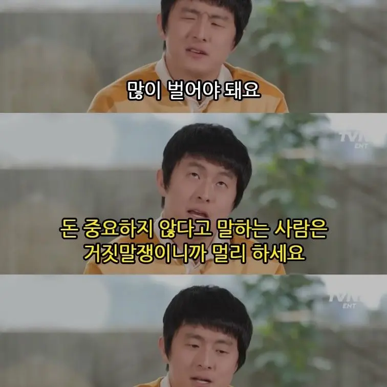 Peace..and..Free의 메로나님의 비서가 되보고싶습니다.