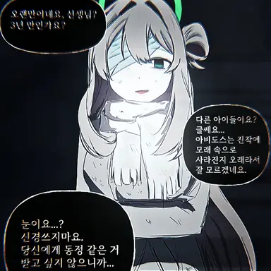 Profile image of Nonomi