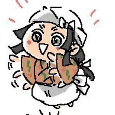 Profile image of 츠기쿠니 우타