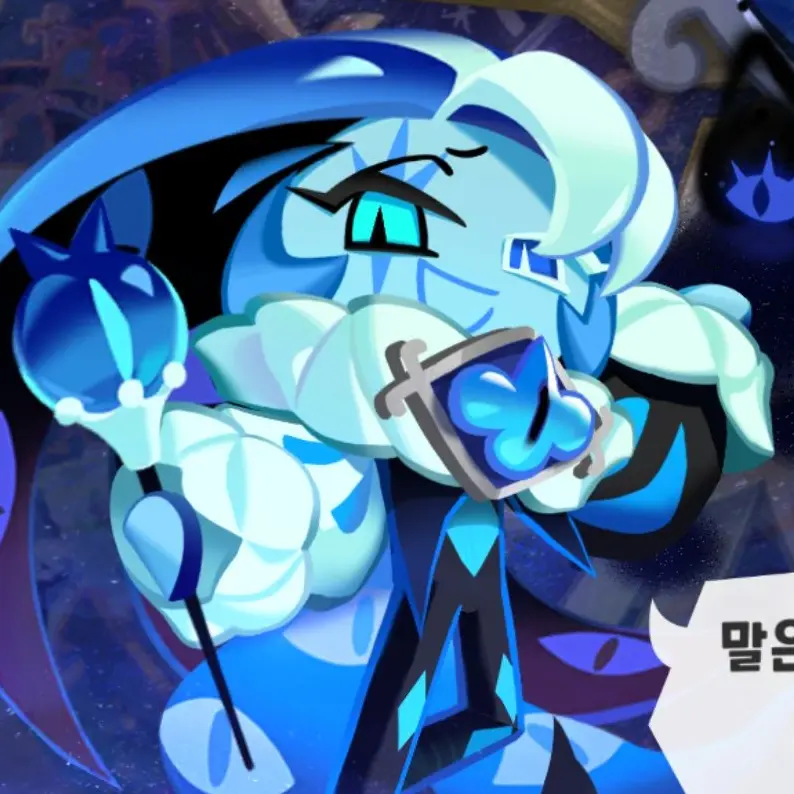 T.AFof_SHUA의 바람인가..?
