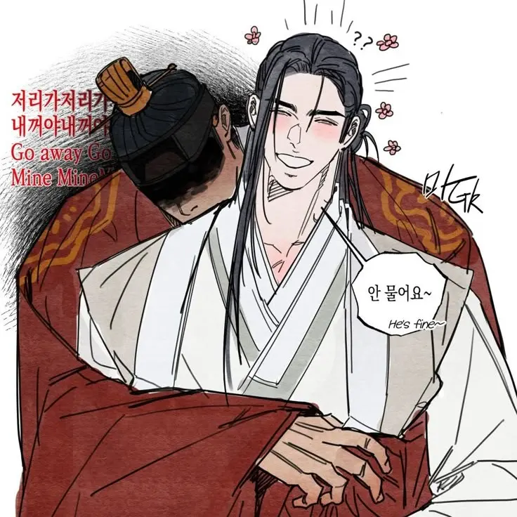Uie의 김한별,한소진