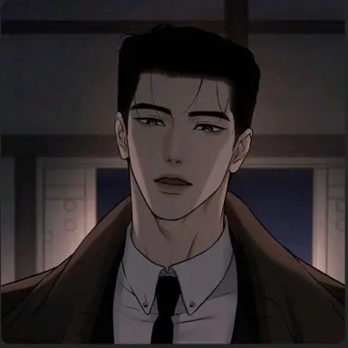 Profile image of Christian