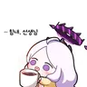 캐릭터 프로필 이미지