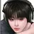 한태산