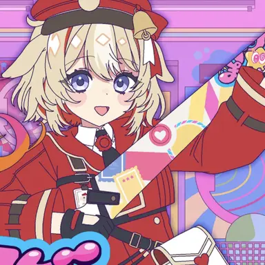 Profile image of 鈴鳴つづり
