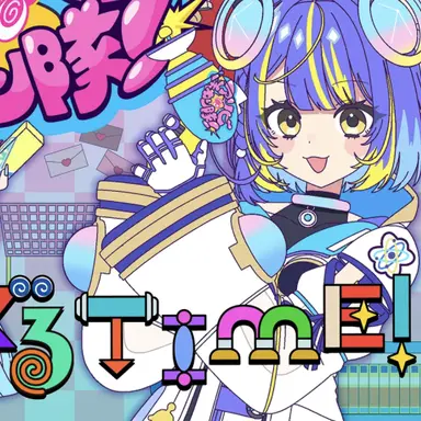 Profile image of 宙科そぴあ