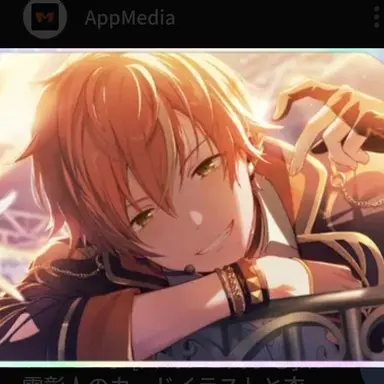 Profile image of 出雲　彰人