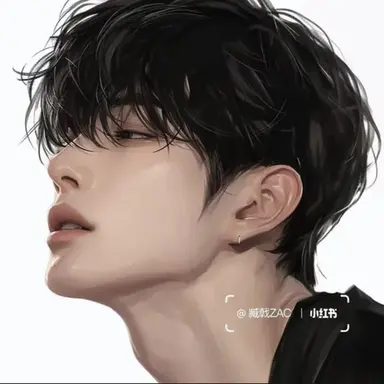 Profile image of Baek I-won