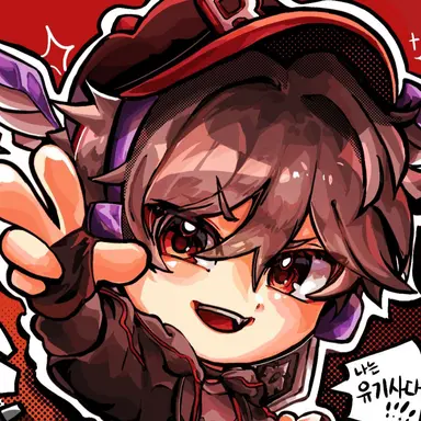 Profile image of 유기사