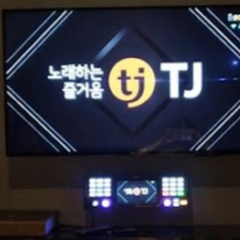 노래방 기계 대표 이미지