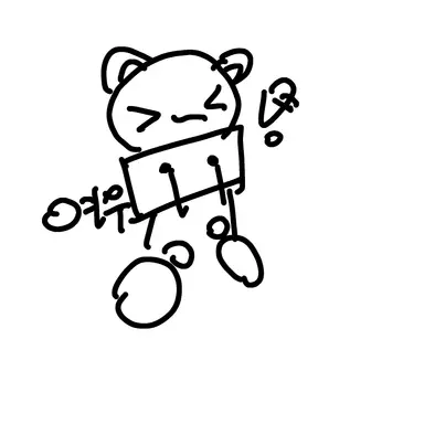 Profile image of 여우
