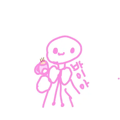 Profile image of 바이아