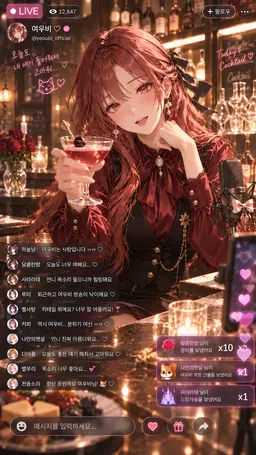 Profile image of 홍채원