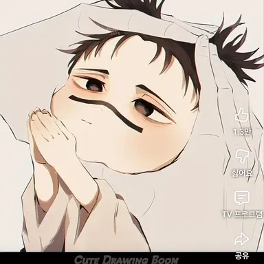 Profile image of 쵸소우