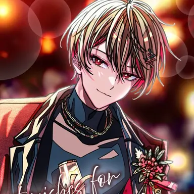 Profile image of なつ
