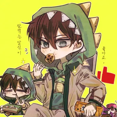 Profile image of 공룡