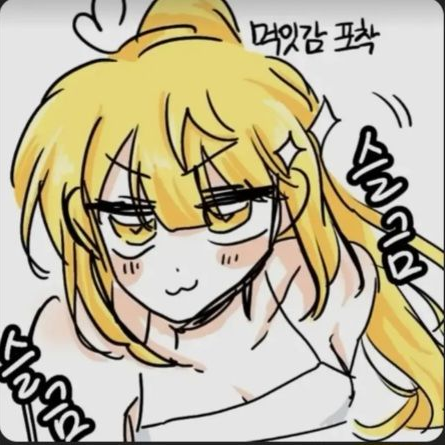 꿈의악마😈+여우🦊 대표 이미지