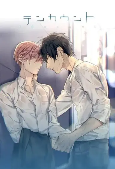 Profile image of Nexus