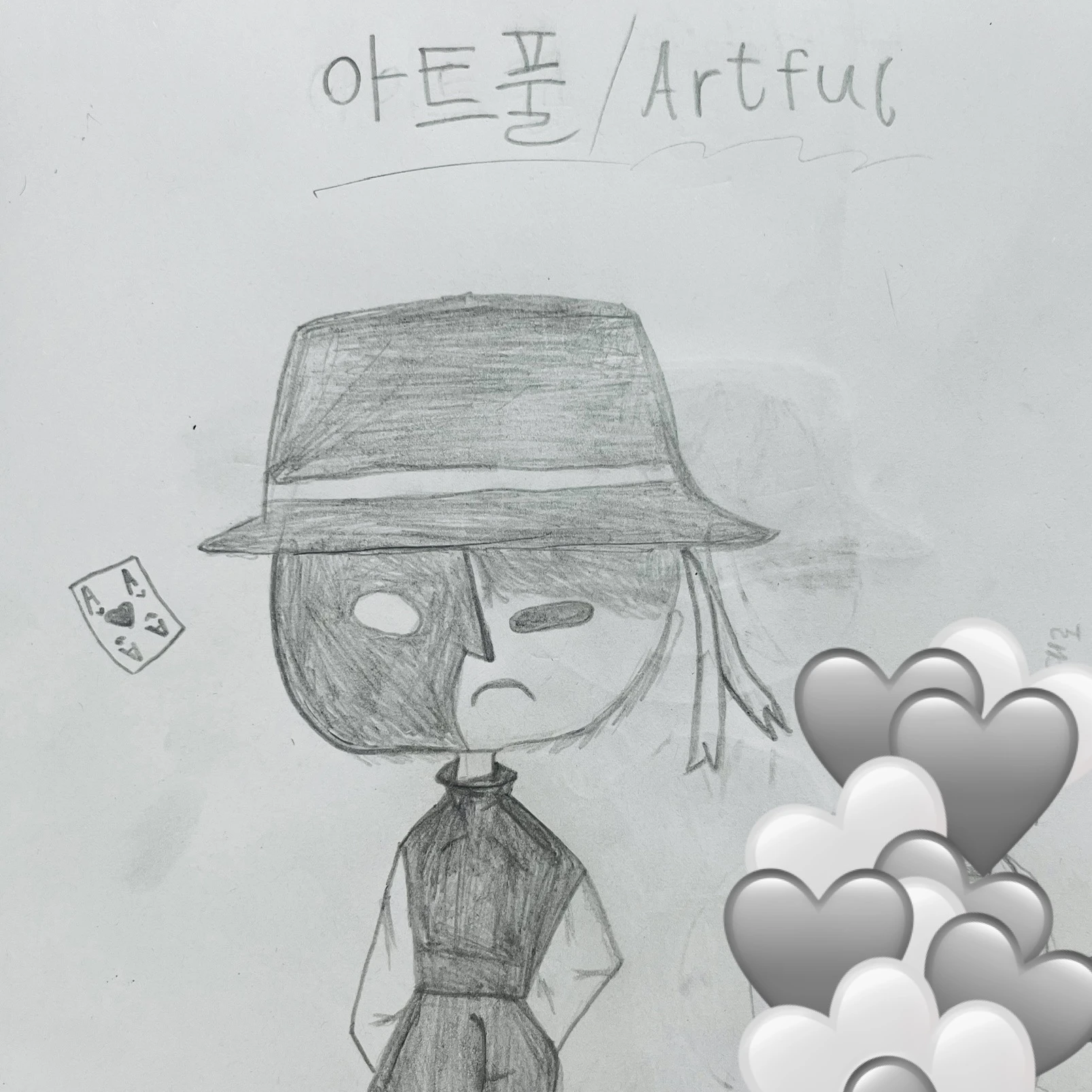 고고프렌즈들과 동거