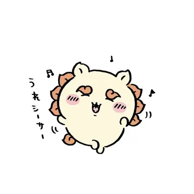 Profile image of シーサー
