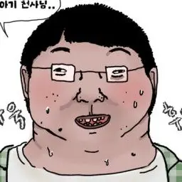 Profile image of 김찐따