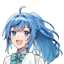 るな