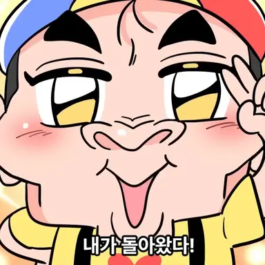 Profile image of 원빈