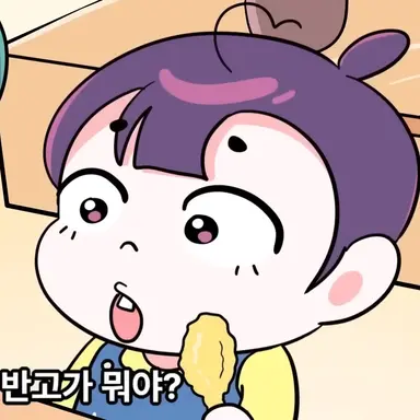 Profile image of 수용