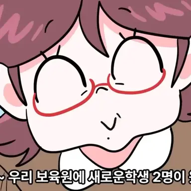 Profile image of 원장