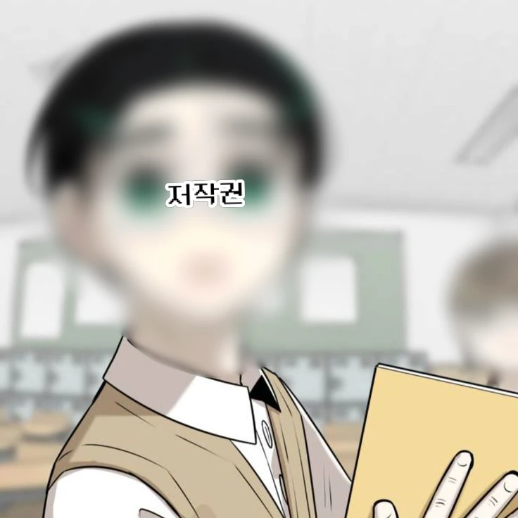 남정우