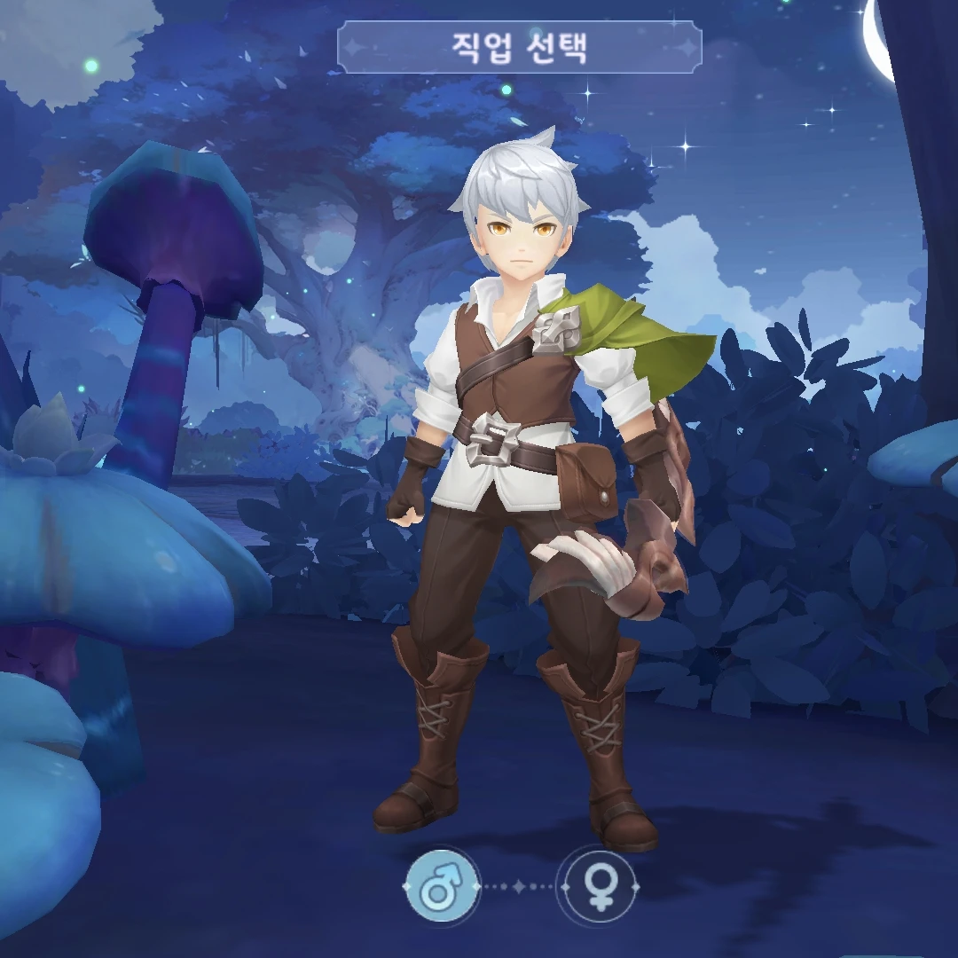누리