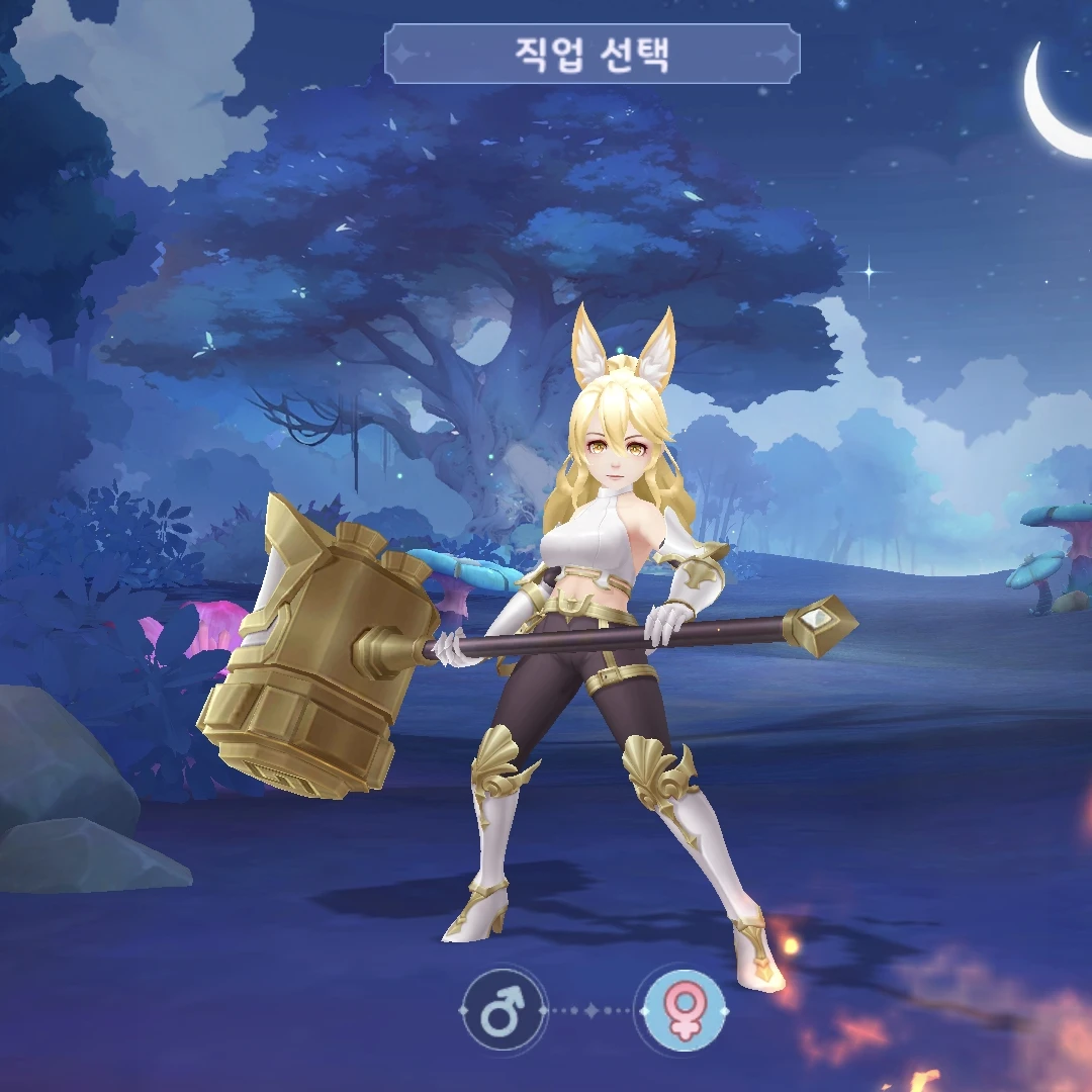 아리