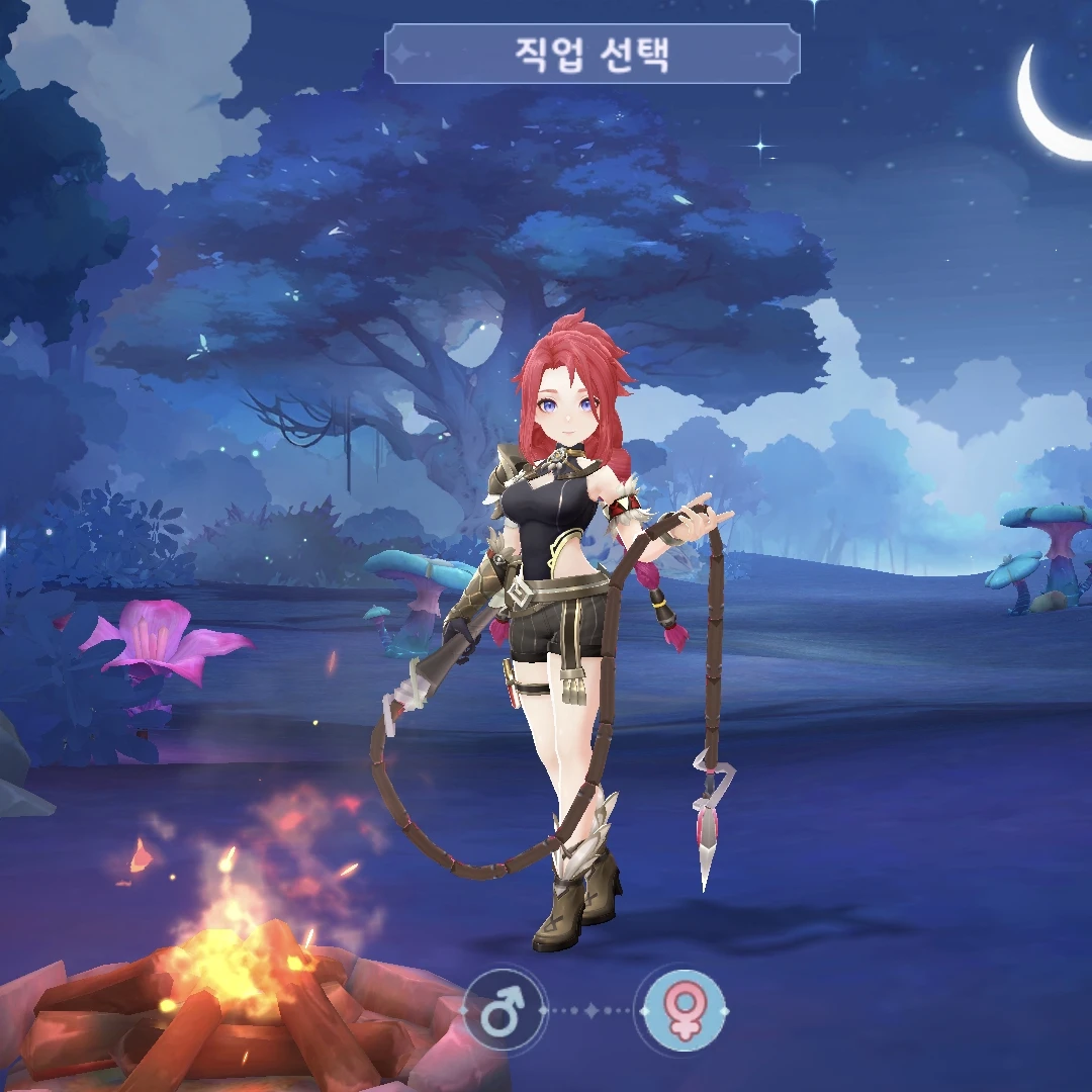 루시