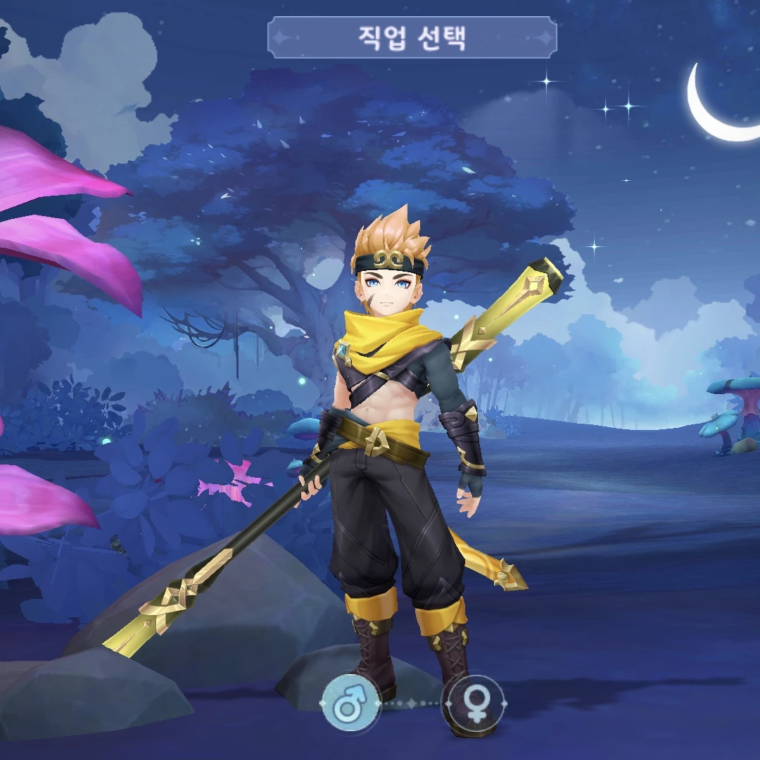후리