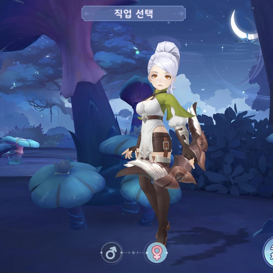 인나