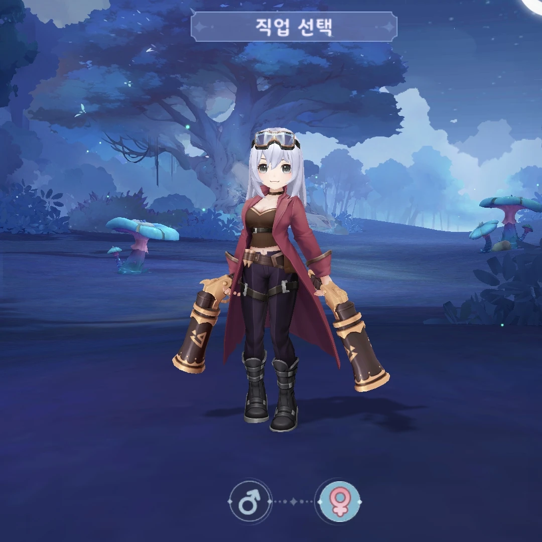나라