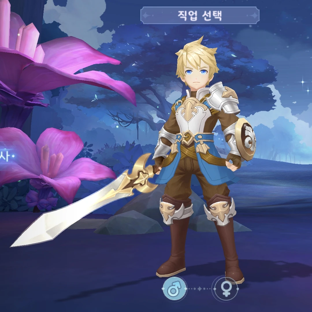 카리