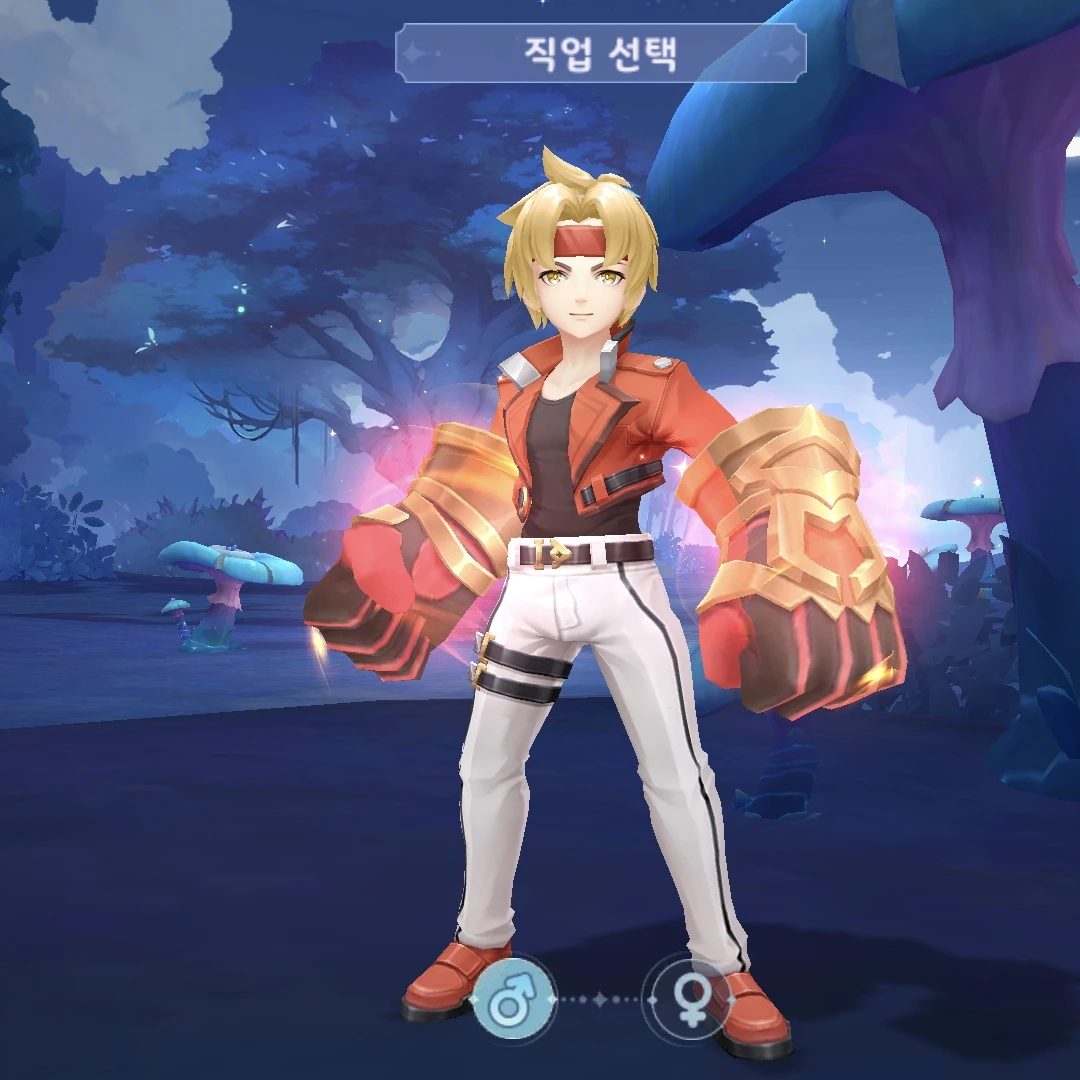 팔리