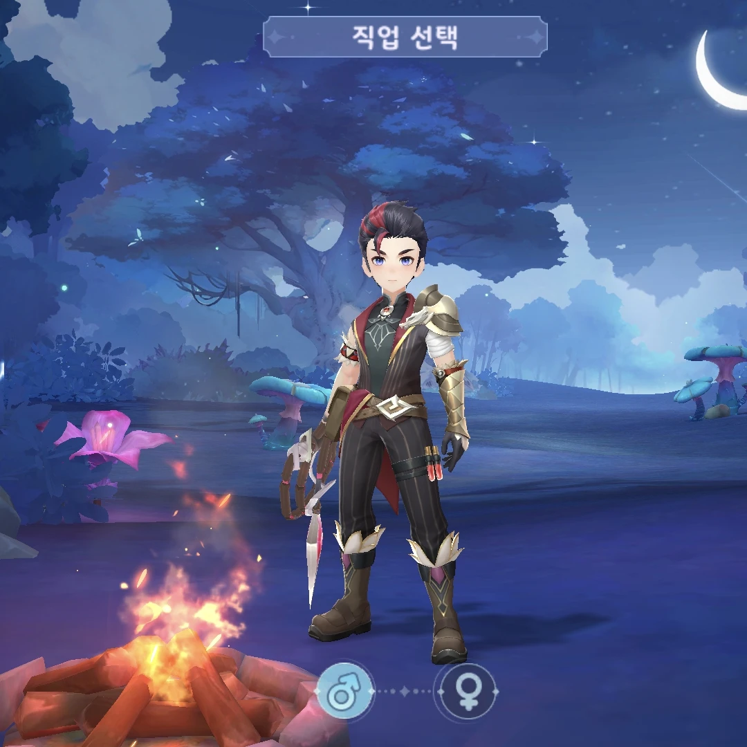강이