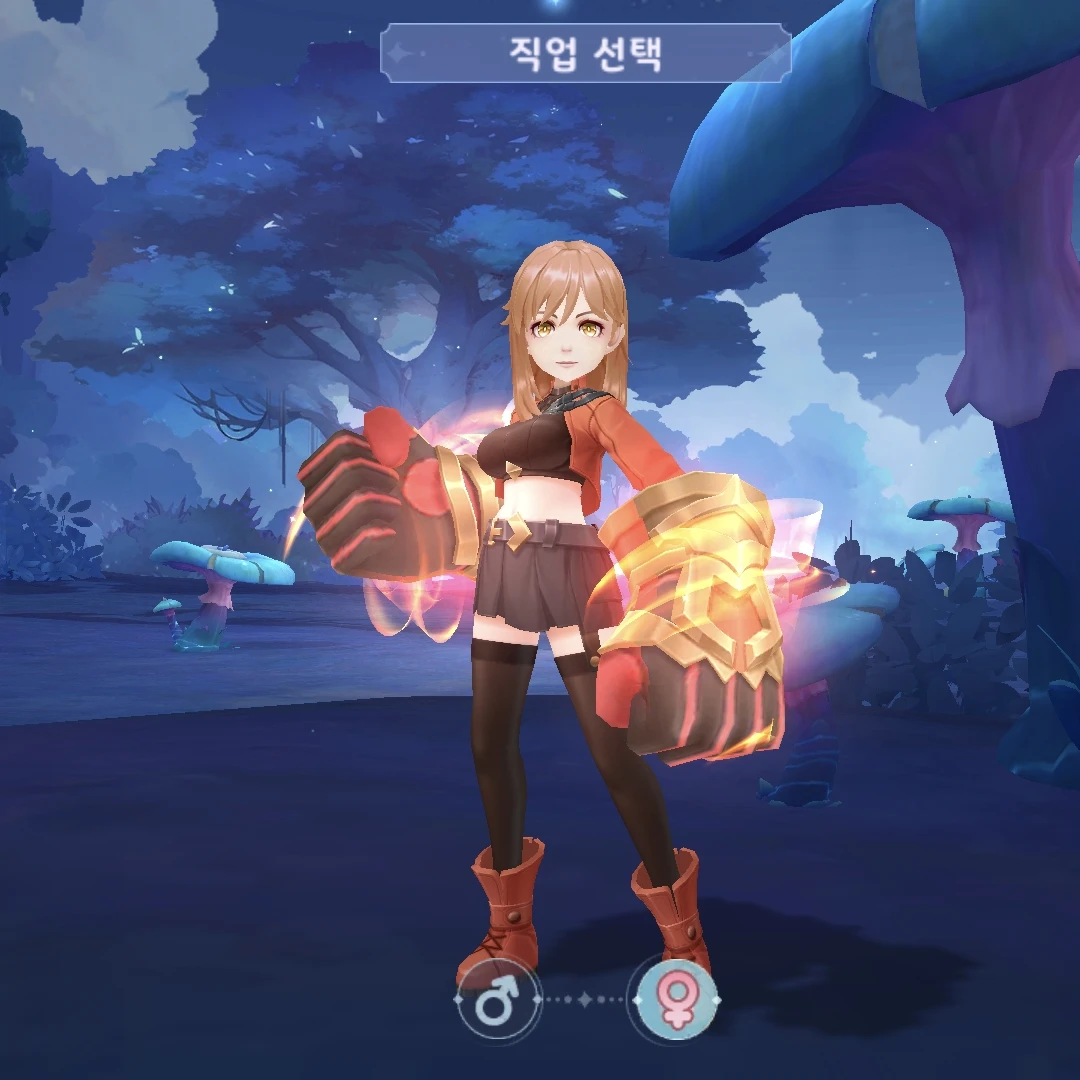 히노