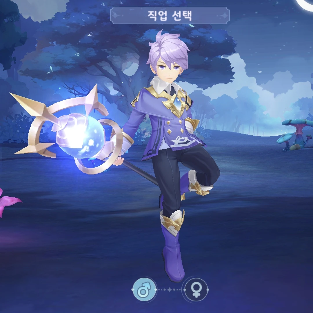 라이토
