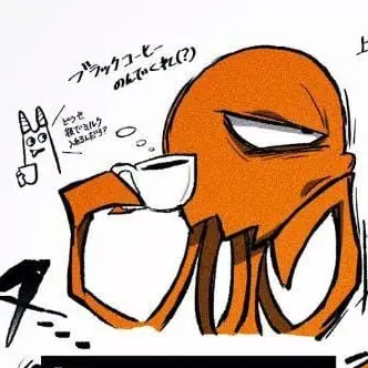BoredPaint3339의 스팅어 플린